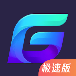 ​零日志系统